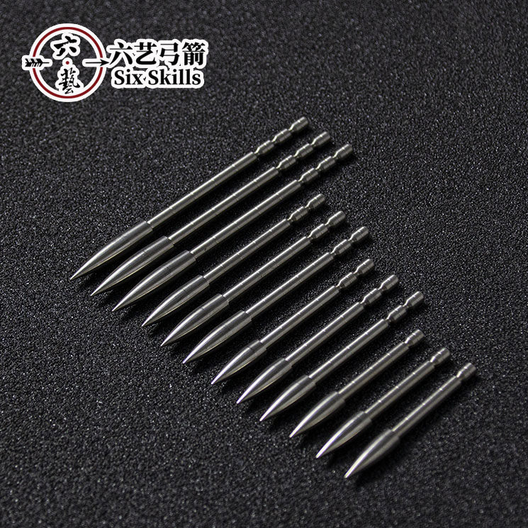 破风箭头304不锈钢靶箭头铝座防打钉箭杆配重制箭材料高硬度箭头,玩具/童车/益智/积木/模型,弹弓/飞镖/射击/射箭类,淘宝优惠券,粉丝福利购,淘宝优惠卷