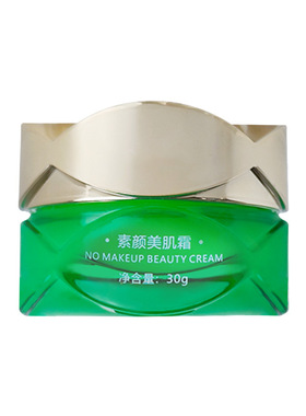咨询体验价 淡化去色斑控色霜抑制黑色素雀斑早晚霜黄褐斑代谢霜