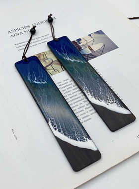一花木原创手绘 中国风书签 山水bookmark 紫光黑檀木大海洋ins