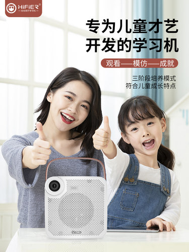 屁颠虫音响话筒麦克风