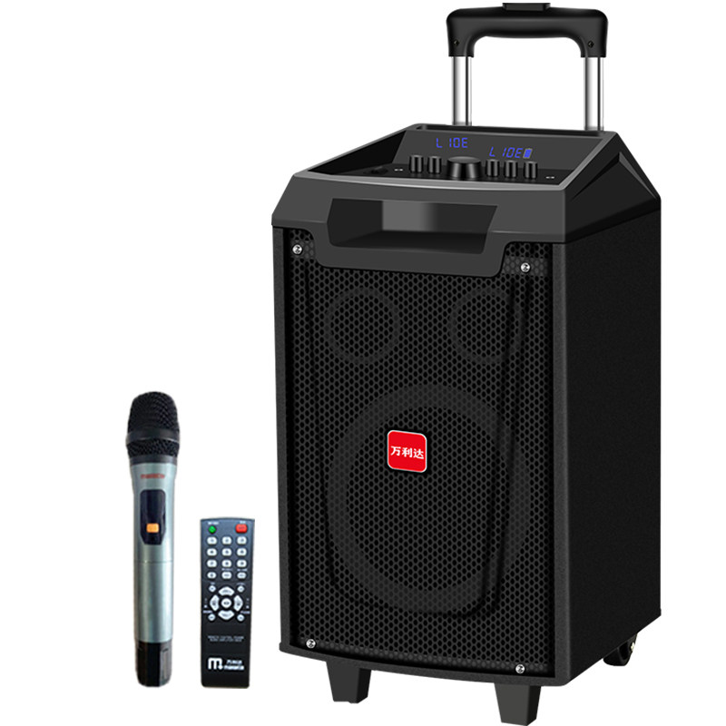 万利达音箱户外大音量k歌便携式拉杆蓝牙音箱演出广场舞音响户外