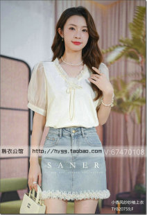 820759 领花朵袖 新款 SANER 2024春夏女装 拼接衫 韩衣公馆