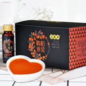 江南好枸杞原浆宁夏枸杞头茬枸杞汁鲜果汁液体枸杞沙棘原浆400ML