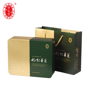 宁夏枸杞叶茶宁安堡枸杞芽茶120克礼盒安神保健绿茶春芽茶包邮