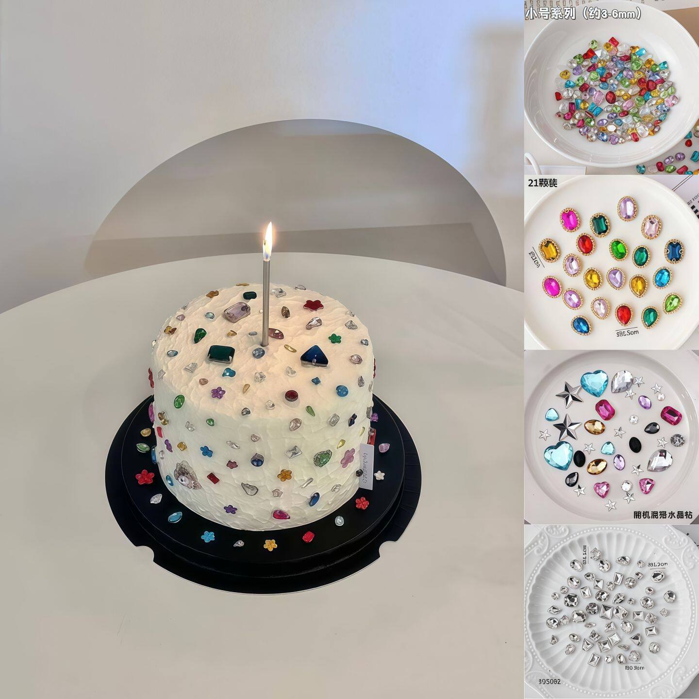 热门新款钻石硅胶模具彩色宝石水晶糖蛋糕装饰生日甜品烘焙插件