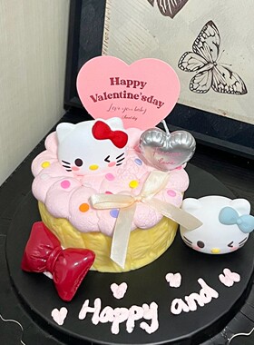 网红2.14情人节helloKitty蛋糕装饰爱心卡片蝴蝶结kt烘焙装扮摆件