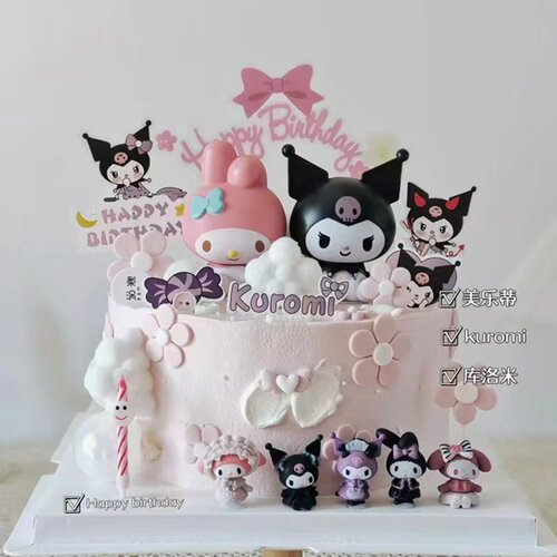 库洛米蛋糕装饰摆件可爱卡通美乐蒂玉桂狗女孩生日甜品台装扮插件