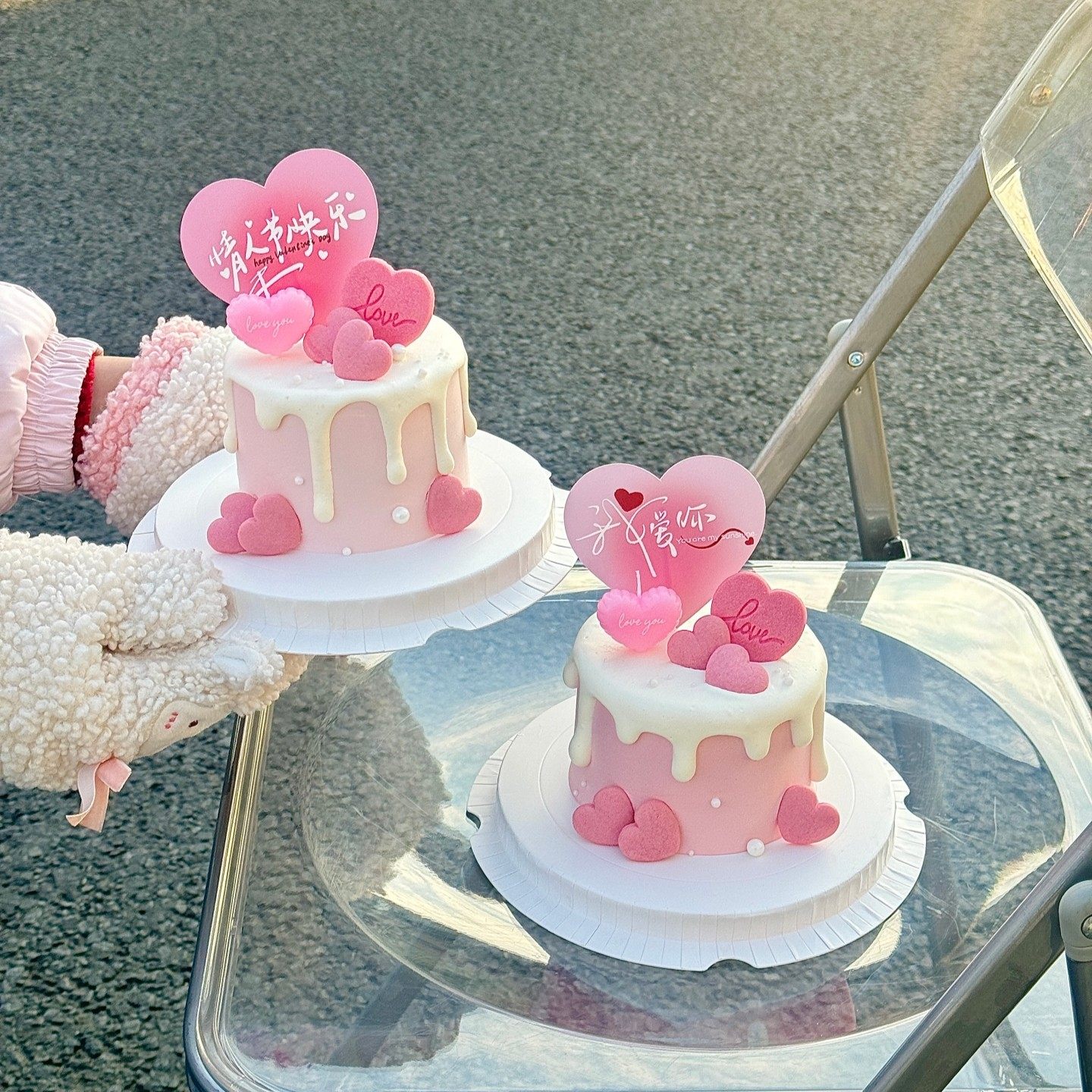 2.14情人节快乐爱心卡片蛋糕装饰插件2026情侣纪念日烘焙甜品装扮,节庆用品/礼品,节日装扮用品,淘宝优惠券,粉丝福利购,淘宝优惠卷