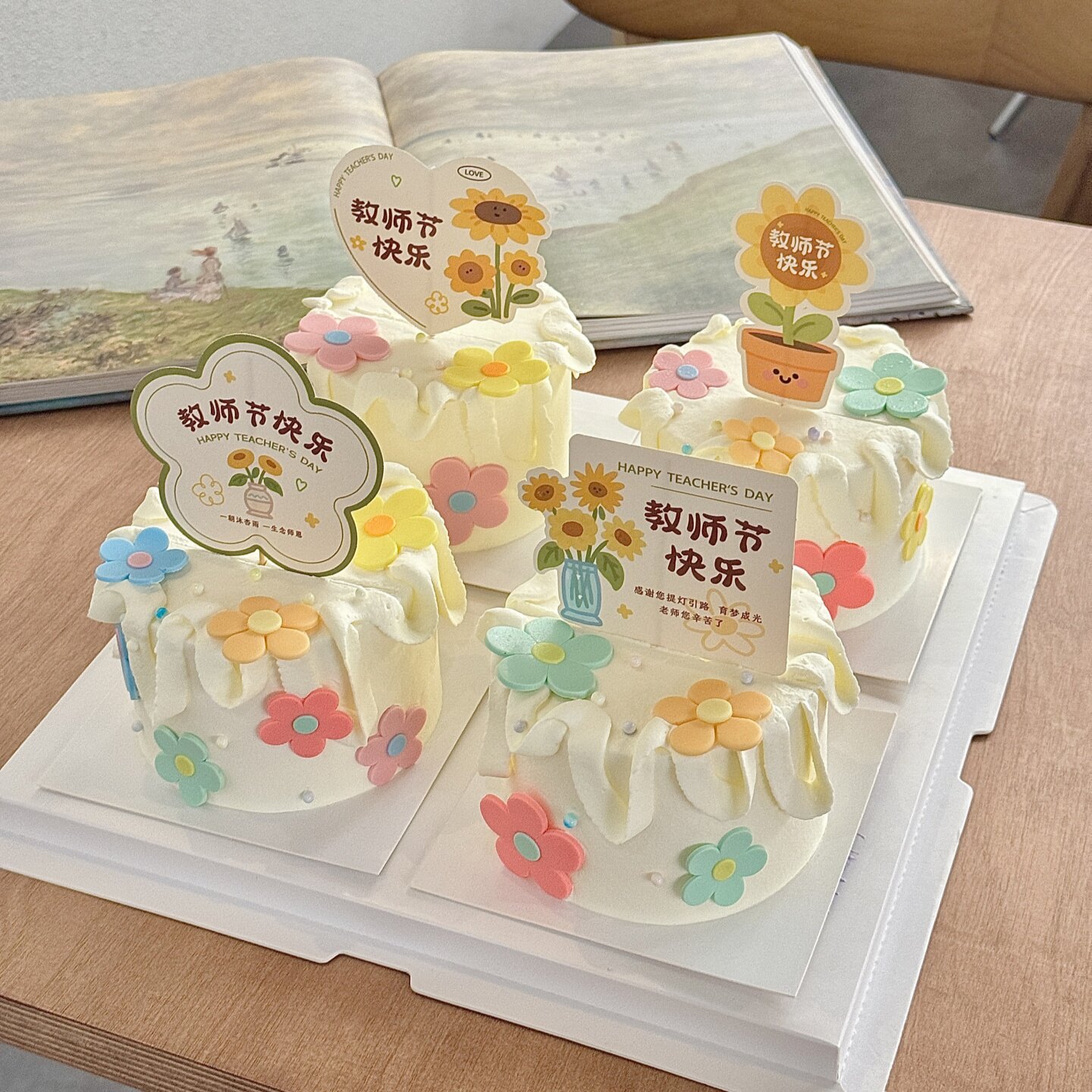 2026教师节快乐小花蛋糕装饰插牌爱心花型卡片老师节日甜品插件