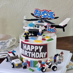 乐高积木人偶蛋糕装饰积木直升飞机警车小男孩男神生日甜品装扮