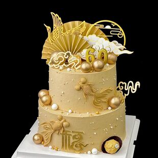 饰仙鹤祥云团扇锦鲤模具长辈老人生日装 爷爷奶奶祝寿蛋糕装 扮插件