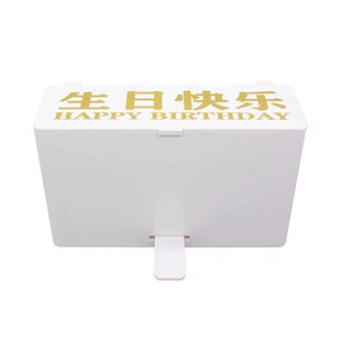 创意网红抖音神器钞票抽钱盒子生日蛋糕装饰庆生可以弹钱道具抽拉