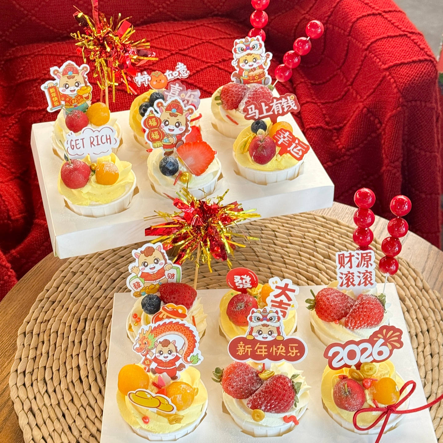 2026新年纸杯蛋糕装饰插件马年财源滚滚插牌跨年甜品烘焙装扮插卡