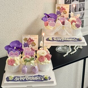 38女神节蝴蝶兰花束纸杯蛋糕装饰插牌三八妇女节蝴蝶烘焙装扮摆件