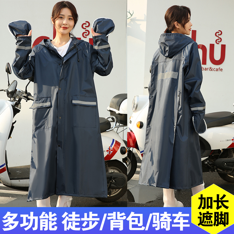 厚实单人成人防暴雨雨披一体式