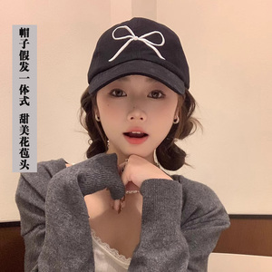 帽子假发一体女士长发花苞头发型新款夏天全头套仿真发可扎假发套