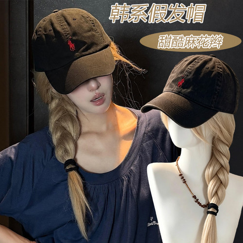 韩系百搭棒球帽仿真发麻花辫假发