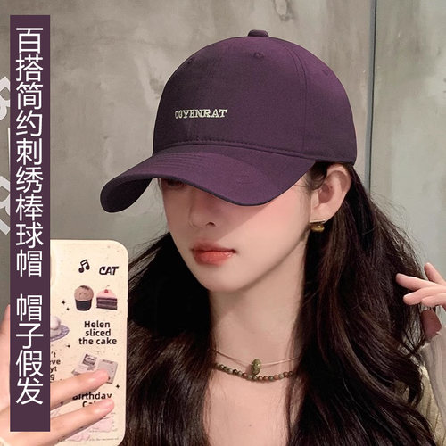 帽子假发一体仿真长卷发日常百搭简约刺绣鸭舌帽显脸小光头假发帽