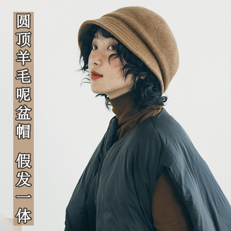 帽子假发女羊毛盆帽可拆卸仿真发