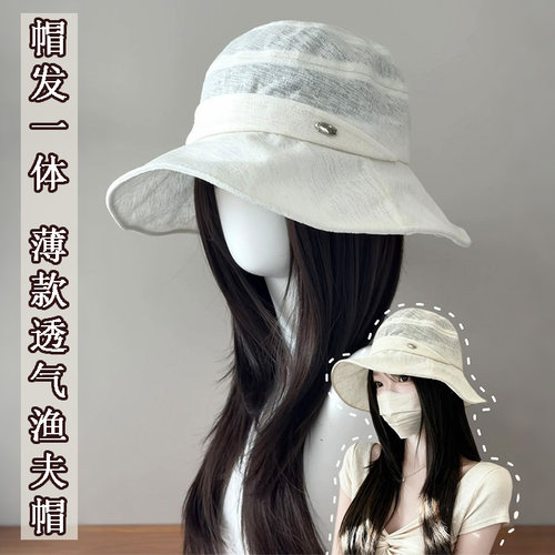 假发帽子女夏季透气一体渔夫帽