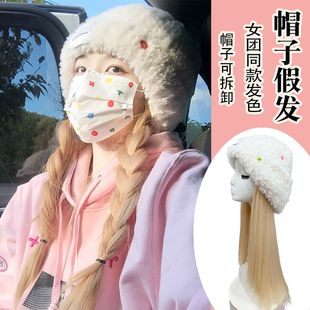 假发帽子女时尚仿真长直发女团白金色全头套无需发网可拆款假发帽