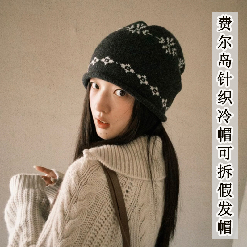 帽子假发一体女长直发秋冬假发帽