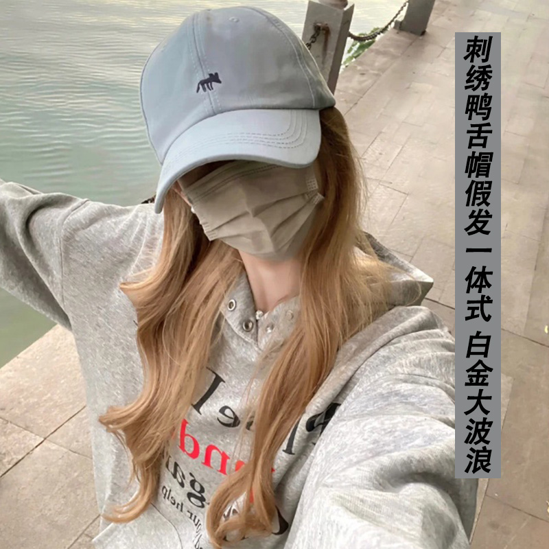 刺绣狐狸鸭舌帽白金色长卷发假发