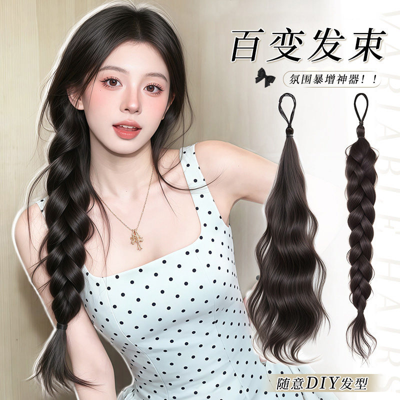 夏季假发辫子仿真发丝夏季新款自绕增发发束可辫可散DIY增发神器