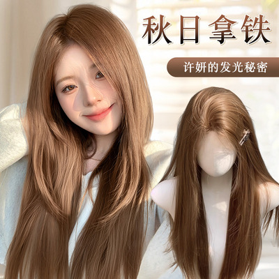 许妍同款琥珀色自然长直微分假发