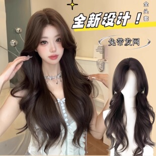 假发女长发免带发网头套中分长卷发夏天轻薄款高颅顶遮白发补发片