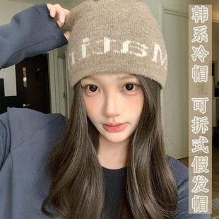 假发帽子一体女仿真长发秋冬新款针织帽滑雪冷帽包头帽整顶假发帽