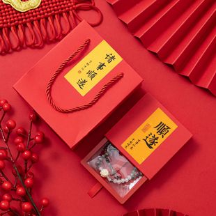 高档首饰盒包装袋手串礼盒礼品袋手镯首饰珠宝珍藏品盒手链手串