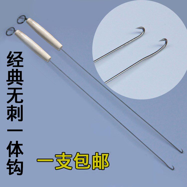 钓黄鳝钩自动电一体引条套装全套高岸专用懒人倒刺神器不锈钢新品