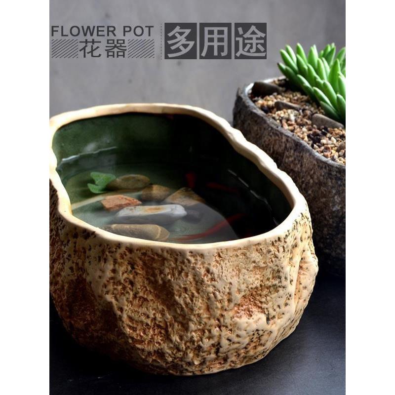 水培植物盆..花盆多肉花盆陶瓷..无孔铜钱草养鱼缸多肉植物石头