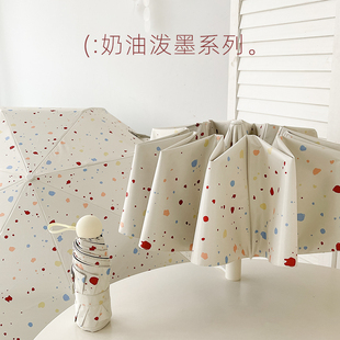 奶油泼墨雨伞加大自动抗风晴雨两用防晒防紫外线女折叠小巧遮阳伞