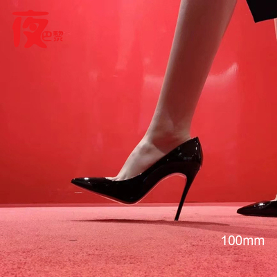 夜巴黎浅口尖头细跟红底高跟鞋