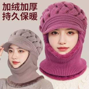 帽子女款冬季2023新款保暖骑车防风面罩冬天加厚护颈脖套围脖一体