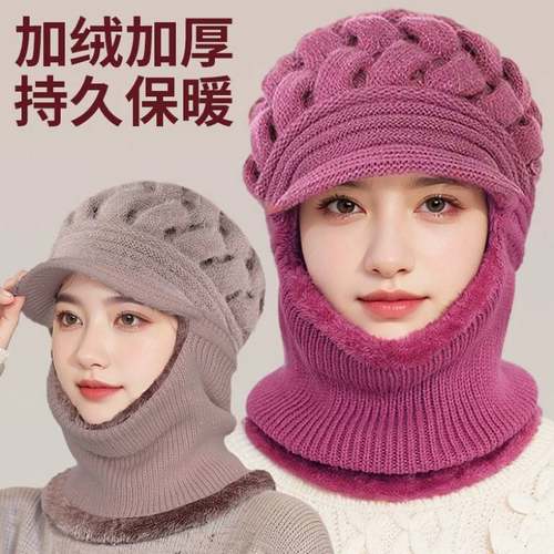 帽子女款冬季2023新款保暖骑车防风面罩冬天加厚护颈脖套围脖一体