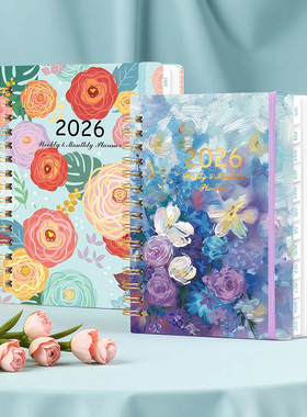 2026年日程本ins教师计划本planner手账线圈本周记本a5月历笔记本