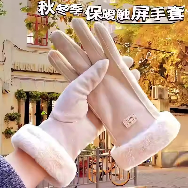 冬季电动车骑行手套加厚加绒保暖