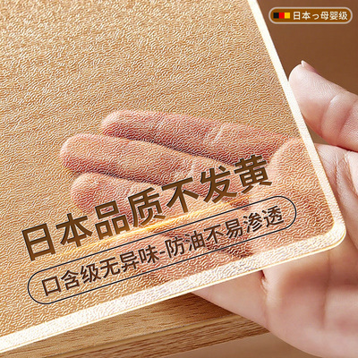 日本品质【耐用十年不黄变】