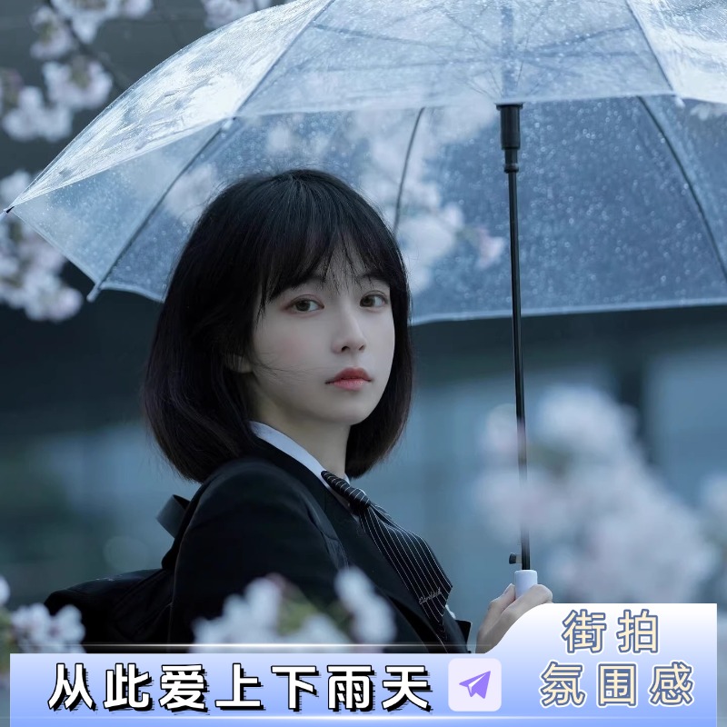日系小清新透明雨伞雨天街拍氛围感神器长柄伞ins高颜值网红拍照