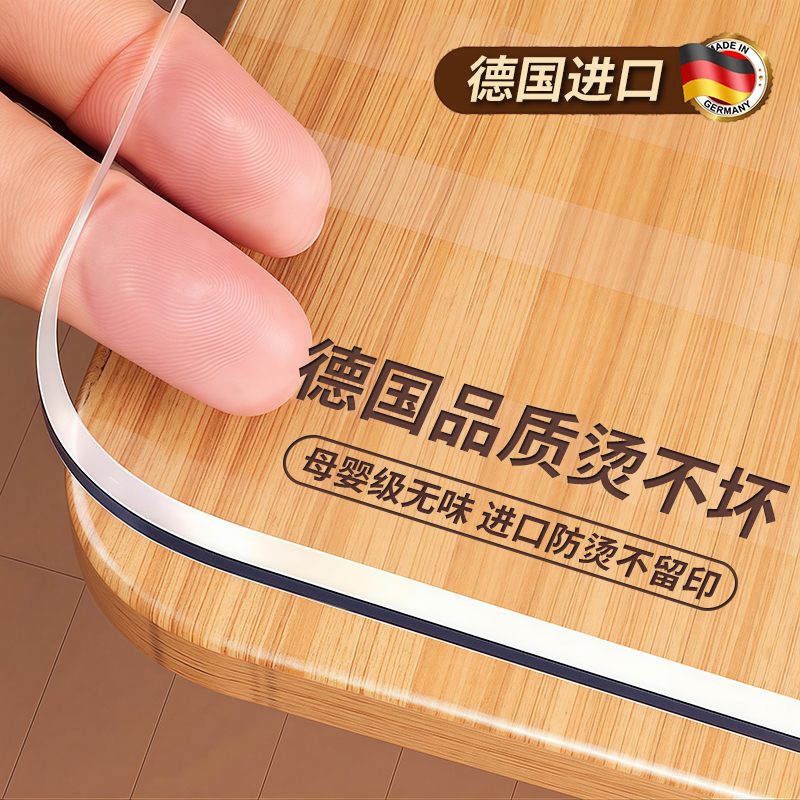 【烫不坏的餐桌垫】德国品质