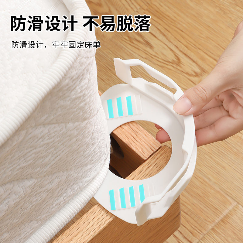 防跑床单新款隐形固定卡扣床笠