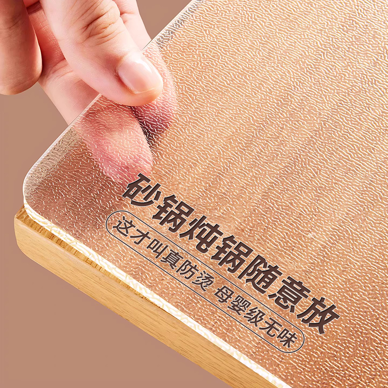 【砂锅炖锅随意放】耐高温餐桌垫