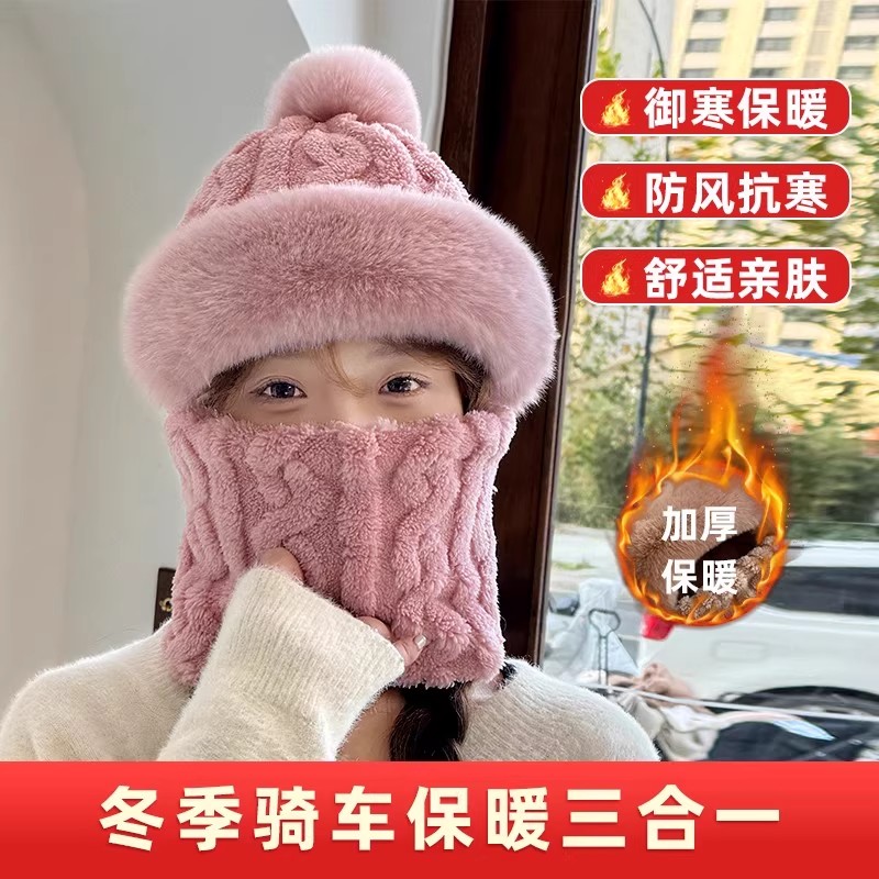 帽子围脖一体女冬2025新款