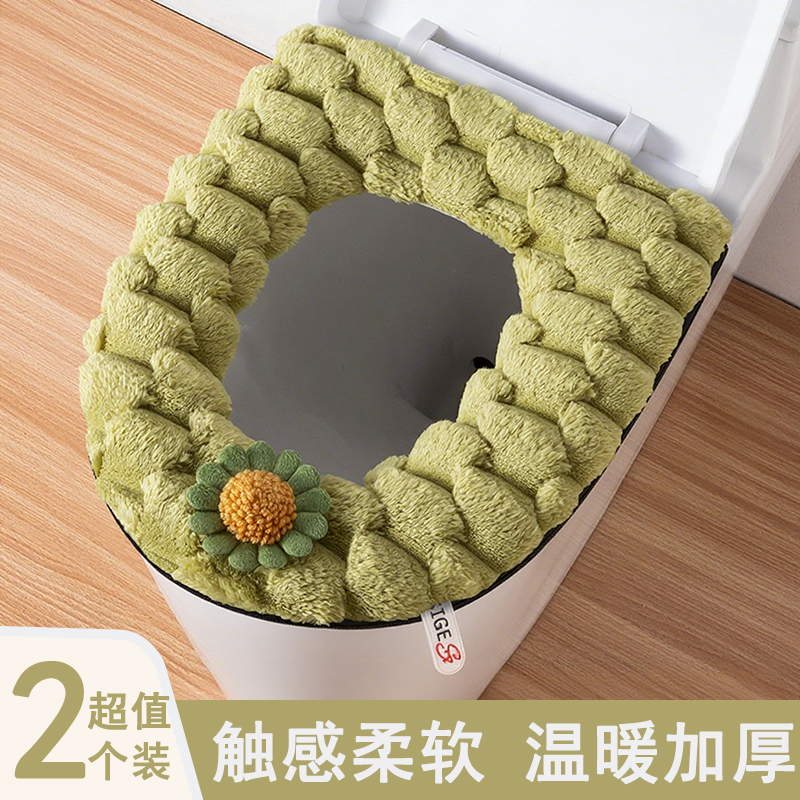 2025新款【花朵爆炸绒】马桶垫