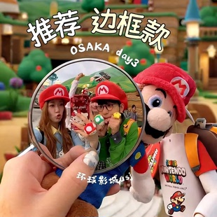 旅行自拍镜反光小圆镜旅游圆形化妆镜便携随身小镜子装饰镜凸面镜