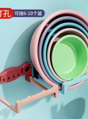 可折叠壁挂脸盆架卫生间免打孔置物架浴室厕所洗澡脚盆收纳架神器