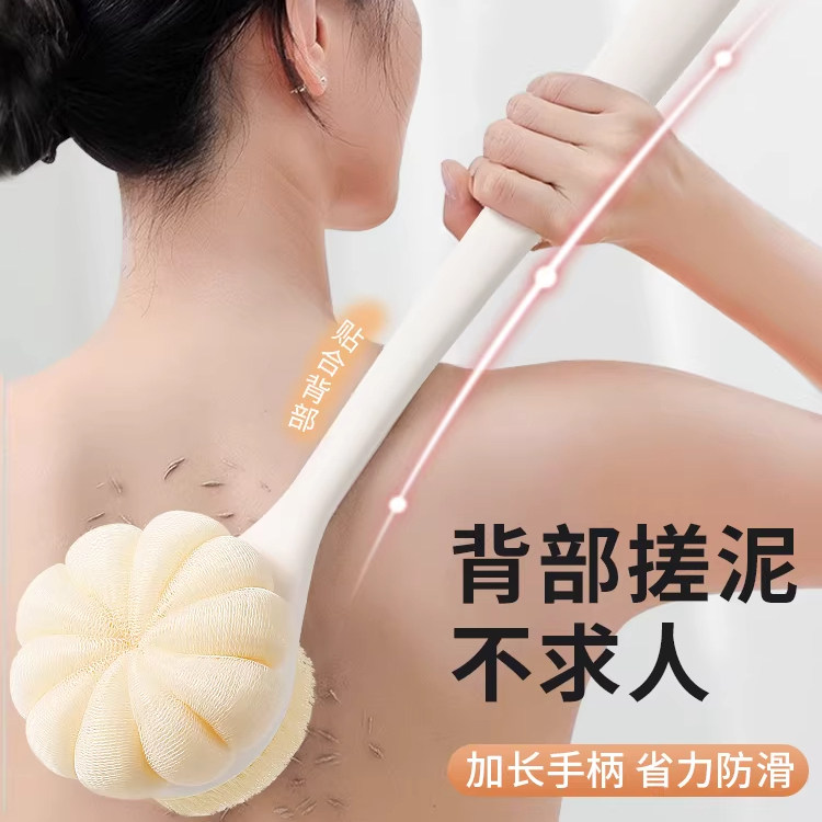 洗澡刷搓背不求人长柄刷软毛刷子双面沐浴刷搓泥去灰搓澡刷背神器